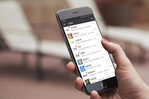 快手极速版,设置主微信登陆其他帐户登陆不了?