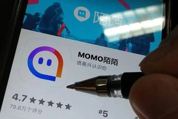 陌陌号卖给别人安全吗?