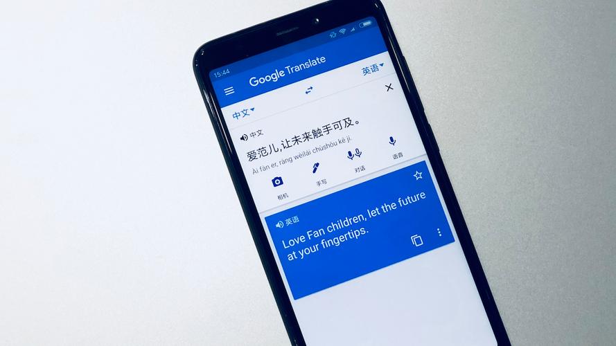 大神借号网买号可信吗？