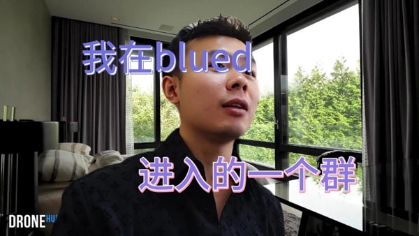 发现已经已经离婚多年的老爸玩同志交友软件Blued该用怎样的心情面对？