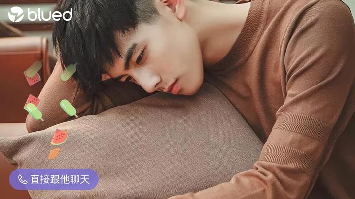 blued注册不了新号？