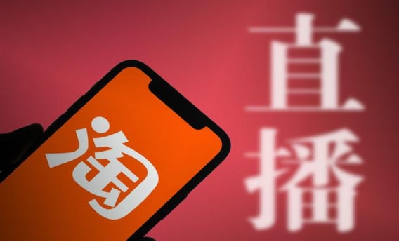 如何登录淘宝小号自助交易平台？